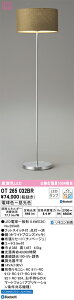 OT265032BR I[fbN LEDX^h tbgXCb`t  F BluetoothΉ