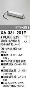 XA331201P �I�[�f���b�N C6000�����d�����u �����V��p �����y������E�M�����ʔ��z�y�K�����Ӂz