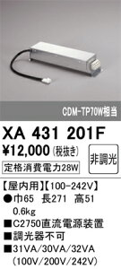 XA431201F �I�[�f���b�N C2750�����d�����u �����p�y�K�����Ӂz