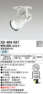 XD404027 I[fbN LED_EX|bgCg 175 Fyduʔz