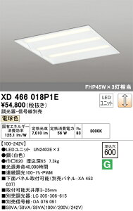 XD466018P1E I[fbN ^LEDXNGAx[XCg  dFyEMʔz