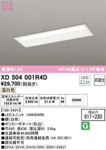 XD504001R4D I[fbN ^LEDx[XCg F