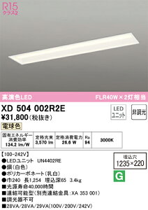 XD504002R2E I[fbN ^LEDx[XCg dF