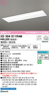 XD504011R4M I[fbN ^LEDx[XCg  F BluetoothΉ