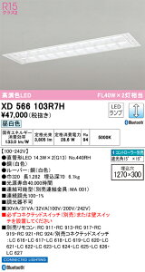 XD566103R7H I[fbN ^LEDx[XCg  F BluetoothΉ