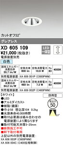 XD605109 I[fbN pLED_ECg 50  Fyduʔz