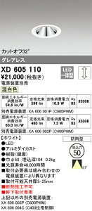 XD605110 I[fbN pLED_ECg 50  Fyduʔz