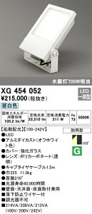 XG454052 I[fbN OpLEDX|bgCg gUz F
