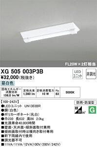 XG505003P3B I[fbN hEhJ^LEDx[XCg t^ F
