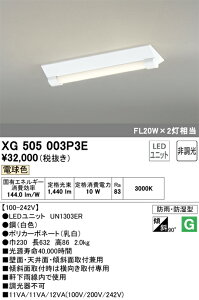 XG505003P3E I[fbN hEhJ^LEDx[XCg t^ dF