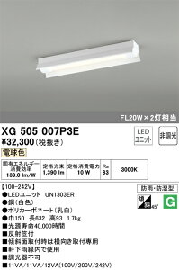 XG505007P3E I[fbN hEhJ^LEDx[XCg t^ ˊ}t dF