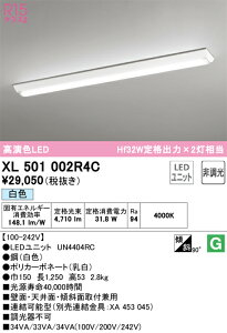 XL501002R4C �I�[�f���b�N ���t�^LED�x�[�X���C�g ���F