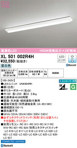 XL501002R4H �I�[�f���b�N ���t�^LED�x�[�X���C�g ���� �����F Bluetooth�Ή�