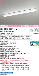 XL501002R4M �I�[�f���b�N ���t�^LED�x�[�X���C�g ���� ���F Bluetooth�Ή�