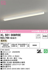 XL501008R5E I[fbN t^LEDx[XCg dF