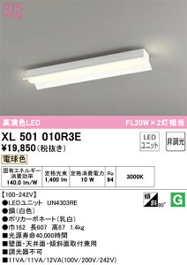 XL501010R3E I[fbN t^LEDx[XCg ˊ}t dF