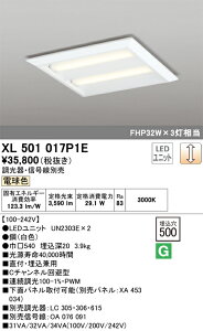 XL501017P1E I[fbN LEDXNGAx[XCg tEp C`l^  dFyEMʔz
