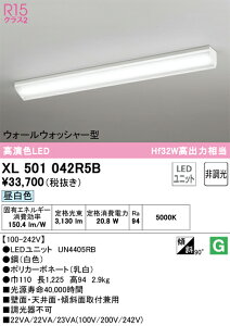 XL501042R5B I[fbN t^LEDx[XCg EH[EHbV[ F