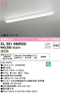 XL501060R2D I[fbN lZT[t t^LEDx[XCg F