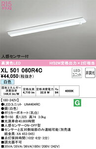XL501060R4C I[fbN lZT[t t^LEDx[XCg F