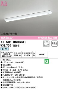 XL501060R5C I[fbN lZT[t t^LEDx[XCg F