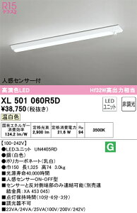 XL501060R5D I[fbN lZT[t t^LEDx[XCg F