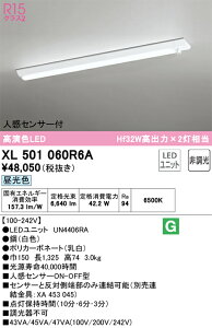 XL501060R6A I[fbN lZT[t t^LEDx[XCg F
