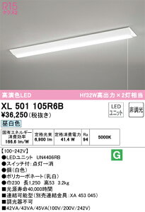 XL501105R6B I[fbN t^LEDx[XCg vXCb`t F