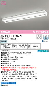 XL551147R7H �I�[�f���b�N ���t�^LED�x�[�X���C�g ���� �����F Bluetooth�Ή�