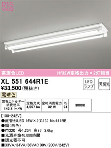 XL551644R1E I[fbN t^LEDx[XCg dF