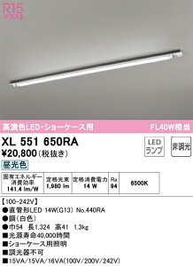 XL551650RA I[fbN t^LEDx[XCg V[P[Xp F