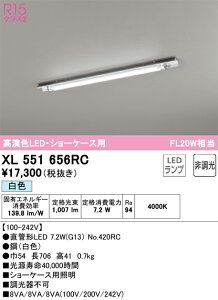 XL551656RC I[fbN t^LEDx[XCg V[P[Xp F