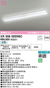 XR506005R6C I[fbN pLEDx[XCg t^ F