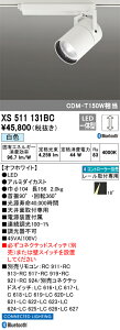 XS511131BC I[fbN z_NgpLEDX|bgCg  F BluetoothΉ