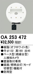 OA253472 I[fbN x[X^lZT[ lmJtyKӁzy[J[Y҂̂ߔ[z