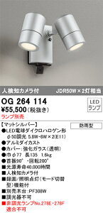 OG264114 I[fbN lZT[t OpLEDX|bgCg lmJtyvʔz