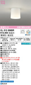 OL013006BR I[fbN pLEDV[OCg BluetoothΉ  F