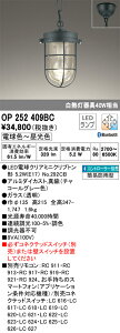 OP252409BC I[fbN pLEDy_gCg ȈՖhJ^ BluetoothΉ  FytꏊӁz