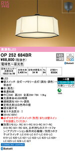 OP252684BR I[fbN aLEDy_gCg `8 BluetoothΉ  F