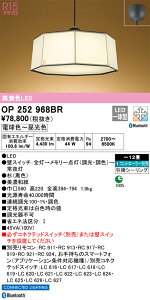 OP252968BR I[fbN aLEDy_gCg `12 BluetoothΉ  F