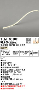 y󒍕izTLM0030F I[fbN LEDe[vCg p  dFyduEEMʔzyELZsz