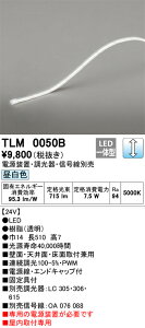 y󒍕izTLM0050B I[fbN LEDe[vCg p  FyduEEMʔzyELZsz