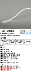 y󒍕izTLM0055B I[fbN LEDe[vCg p  FyduEEMʔzyELZsz