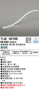 y󒍕izTLM0070B I[fbN LEDe[vCg p  FyduEEMʔzyELZsz