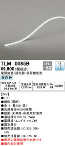 y󒍕izTLM0085B I[fbN LEDe[vCg p  FyduEEMʔzyELZsz