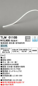 y󒍕izTLM0110B I[fbN LEDe[vCg p  FyduEEMʔzyELZsz