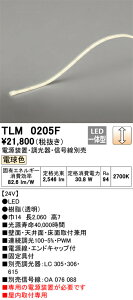 y󒍕izTLM0205F I[fbN LEDe[vCg p  dFyduEEMʔzyELZsz