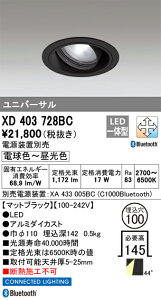 XD403728BC I[fbN LEDjo[T_ECg 100 BluetoothΉ  Fyduʔz