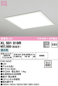 XL501019R I[fbN ^LEDXNGAx[XCg C`l^ F