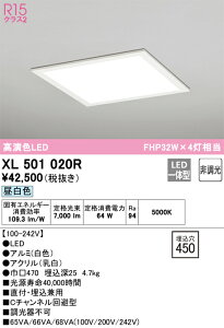 XL501020R I[fbN ^LEDXNGAx[XCg C`l^ F
